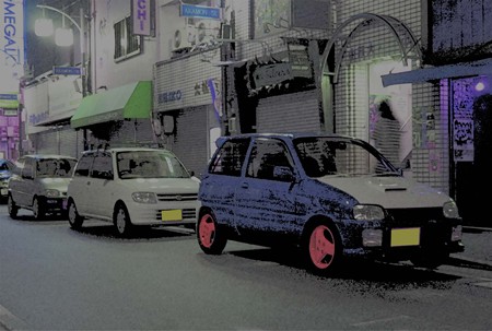 見学2