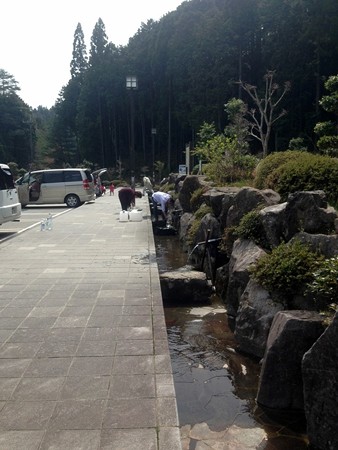 松か井の水