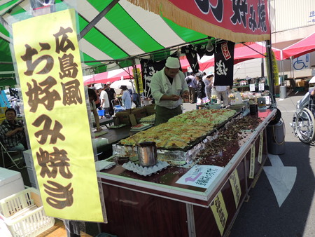 お祭り屋台 お好み焼き。