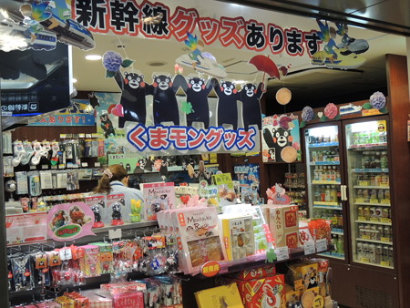 九州といえばくまモングッズ。