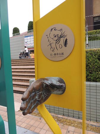 石ノ森章太郎さん。