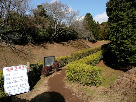 山中城跡三ノ丸堀