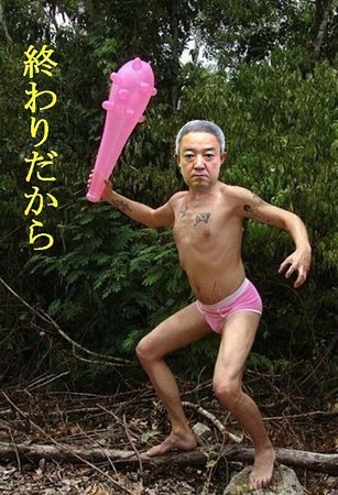 07 終わりだから！