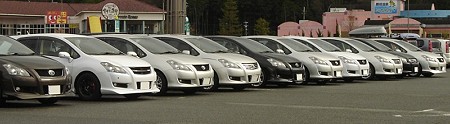 開始時間前ですが（汗