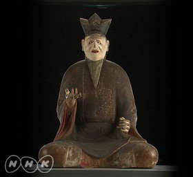 新羅明神坐像