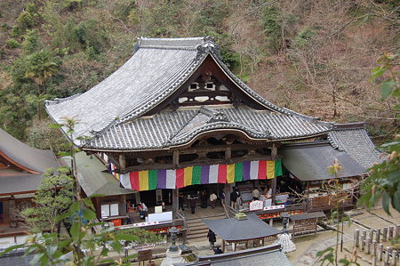 飛鳥岡寺2009 3.20