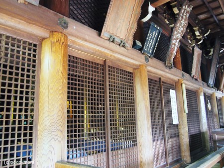 円教寺摩尼殿内部2014年04月12日_P4120141