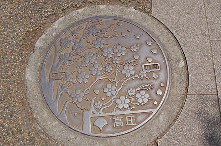 上野のマンフォール