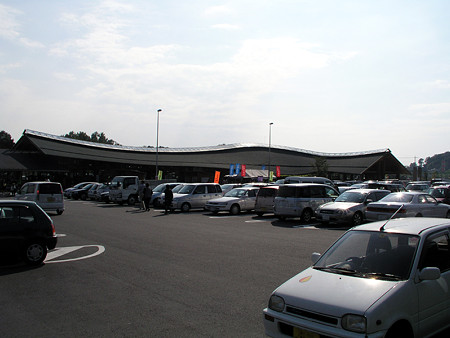 道の駅みかも