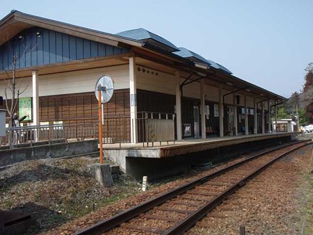 子宝の湯駅2