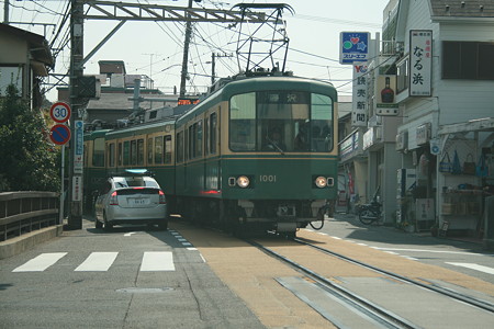 江ノ電