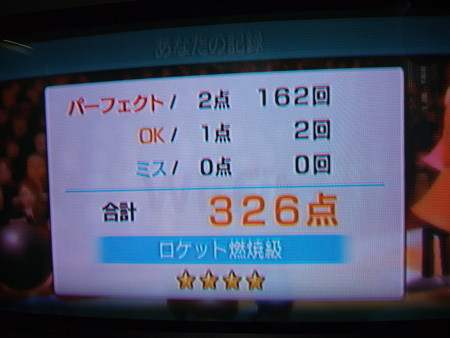 02得点