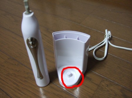 01充電器
