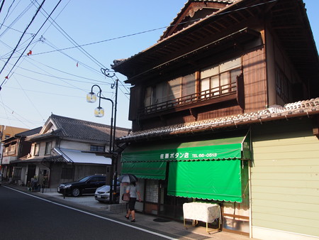 P5233104