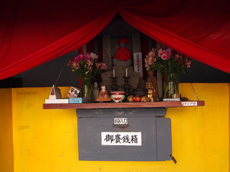 P5233109