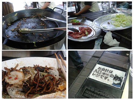 BBQ２