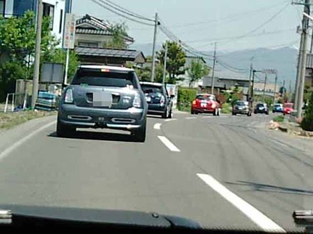 ワサビ園へ～