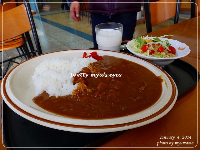 写真: s-319