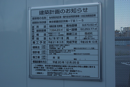 IMGP0262