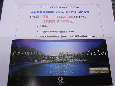 RIMG2931