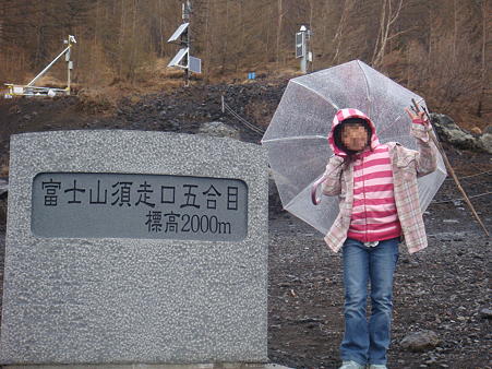 DSC02106