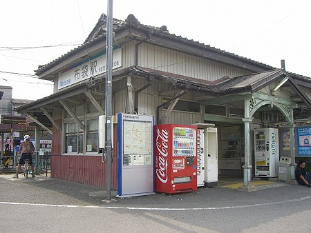 布袋駅s