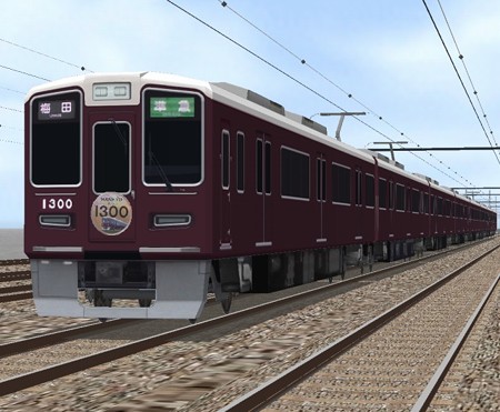 N1300_8
