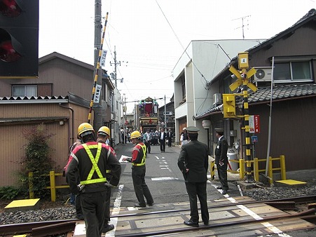 503-kawacome