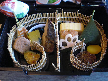 えり