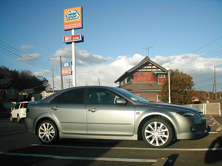 P3050070