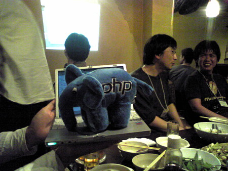 elePHPant in PHP懇親会