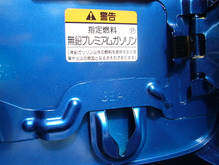 P1730554