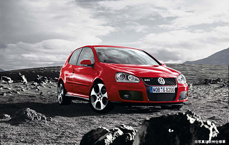 lineup_gti_001