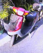aka-bike