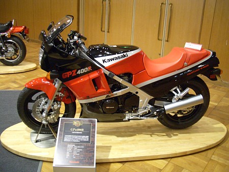 カワサキワールド2008 150