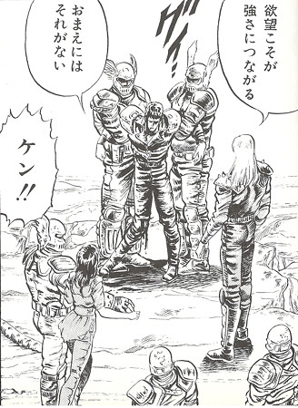 シン09