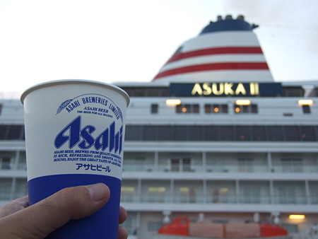 乾杯!^^;