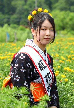 紅花娘