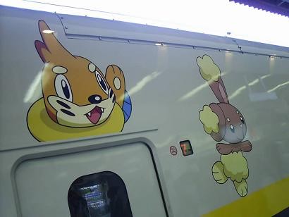ポケモン新幹線 (5)