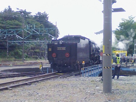 081012-水上駅転車台 (6)