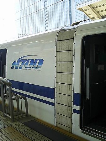 081013-N700系 (4)