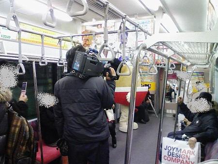 090301-たねまる車内 (7)