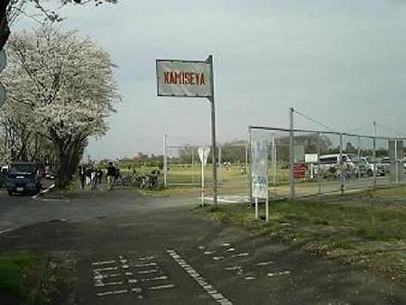 080402-上瀬谷ゲート
