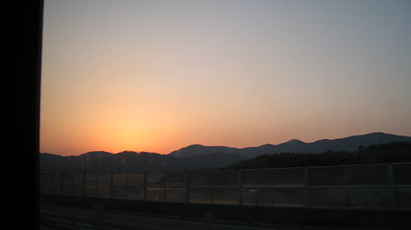 yuuyake