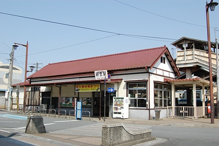 越生駅