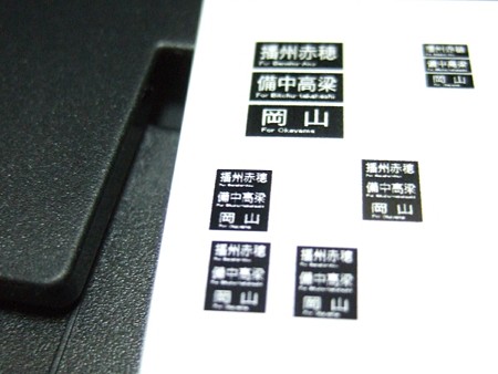 試しに作ってみた