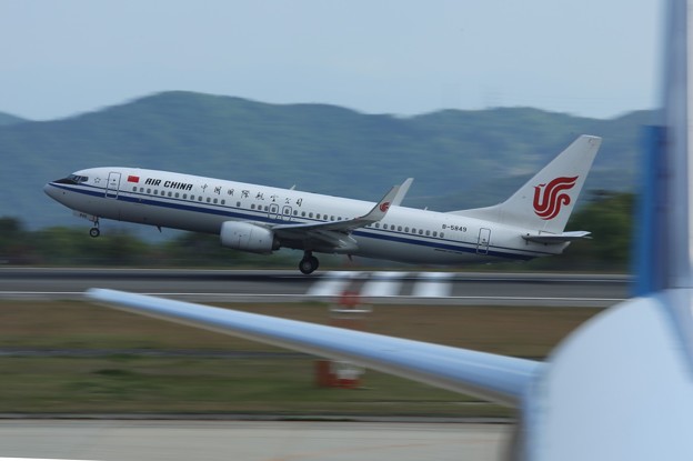 広島空港