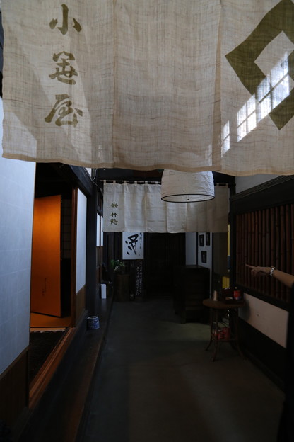 竹原 竹鶴