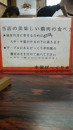 2008072114220000