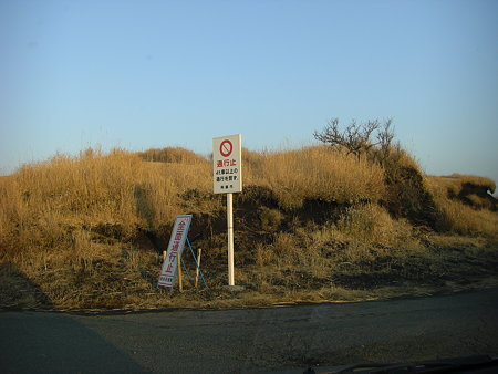 絶景入口
